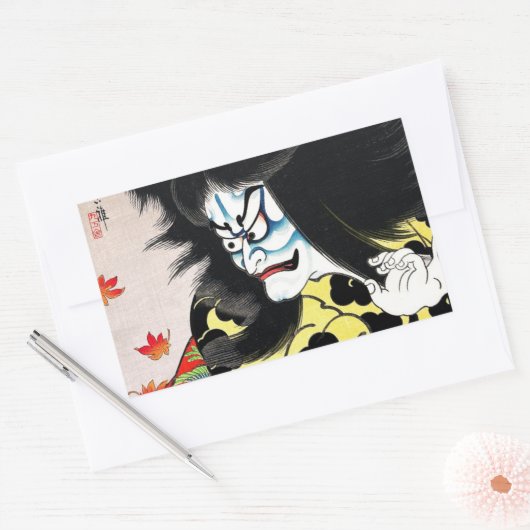 オリエクールント戸隠日本の刺青 長方形シール (封筒)