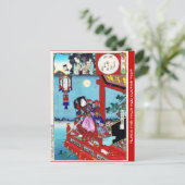 オリエクールント日本クラシックヒーロー戦士アート ポストカード (スタンド正面)