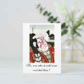 オリエタルカッコいい・カン日本のグレホアート ポストカード (スタンド正面)