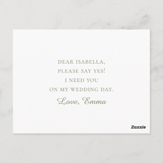 オリエレガントーブの枝。あなたは私の花嫁の付き添いになりますか？ ポストカード (裏面)