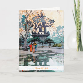 オリエンクールタルヒロシ日本のダ神社アート カード
