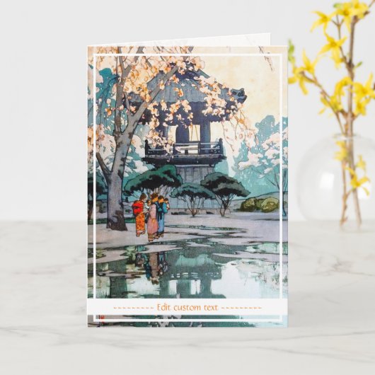 オリエンクールタルヒロシ日本のダ神社アート カード (黄色い花)