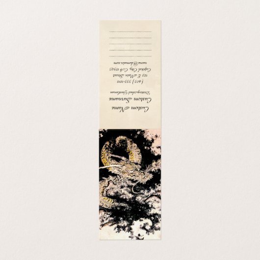 オリエンクールタル伝説の古中国の代竜の墨 名刺 (外部フラット)