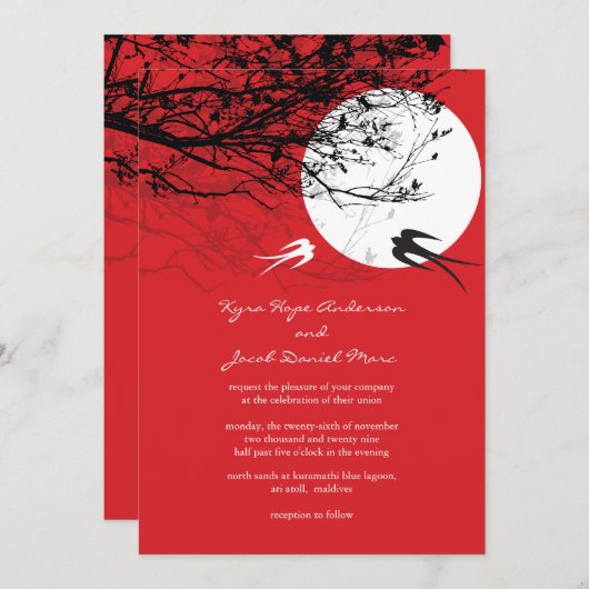 オリエンタルは月光のアジア結婚式の招待を飲み込みます 招待状 (正面/裏面)