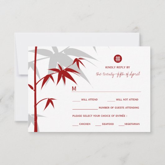 オリエンタルアジア竹シンプルの木中国のの結婚 出欠カード (裏面)