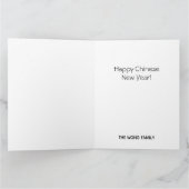 オリエンタルウェーブ ゴールドスネーク 中国の新年 カード (内部)