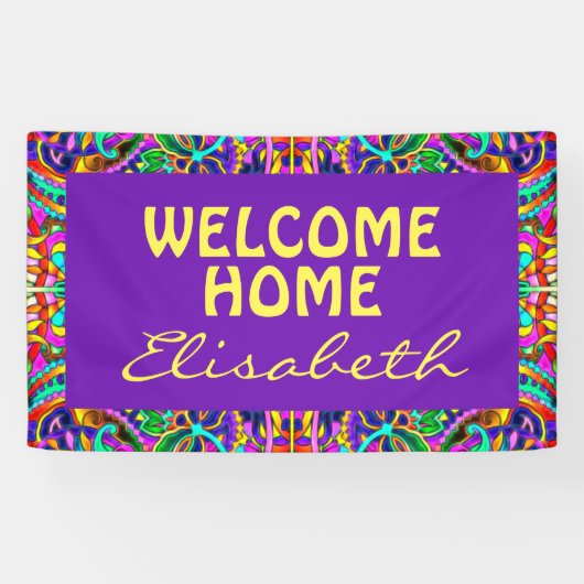 オリエンタルウォーターカラーパターンIII +あなたのアイディア 横断幕 (横)