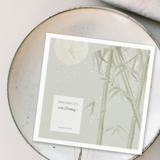 オリエンタルエレガントバンブーバースデーパーティー スタンダードカクテルナプキン