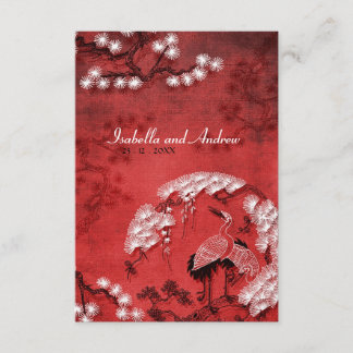 オリエンタルクレーン2 招待状