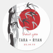 オリエンタルサンライズ 禅 竹庭園 アジアンウェディング ラウンドシール (正面)