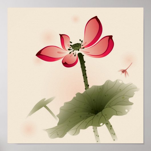 オリエンタルスタイルロータス ポスター (正面)