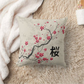 オリエンタルスタイル桜さくらんぼブロッサムアート クッション (ブランケット)