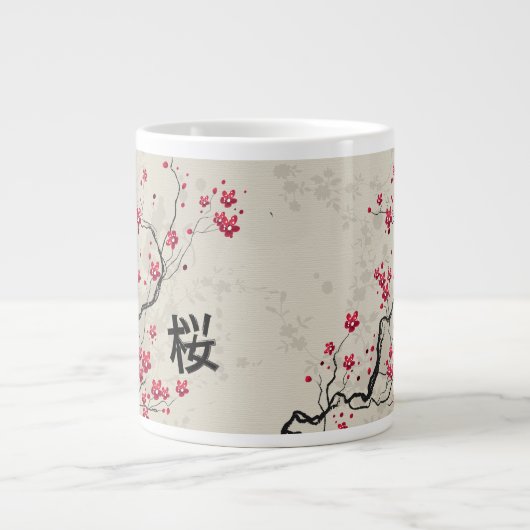 オリエンタルスタイル桜さくらんぼブロッサムアート ジャンボコーヒーマグカップ (正面)