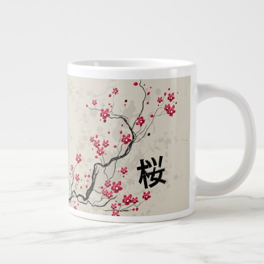 オリエンタルスタイル桜さくらんぼブロッサムアート ジャンボコーヒーマグカップ (右)