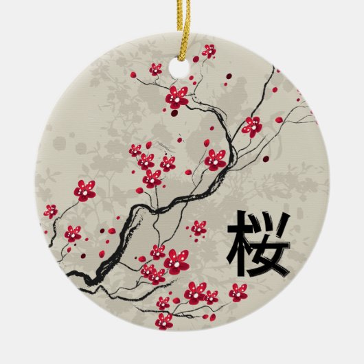 オリエンタルスタイル桜さくらんぼブロッサムアート セラミックオーナメント (正面)