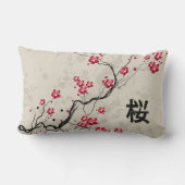 オリエンタルスタイル桜さくらんぼブロッサムアート ランバークッション (裏面)