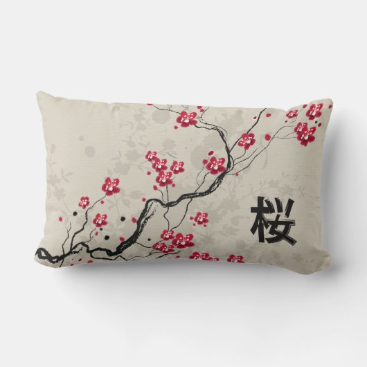 オリエンタルスタイル桜さくらんぼブロッサムアート ランバークッション (裏面)