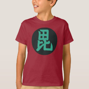 オリエンタルダークグリーン上杉日本門芸術 Tシャツ