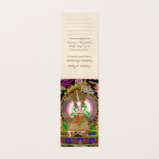 オリエンタルチベックールトタンカウスニサシタパトラ 名刺 (外部フラット)