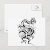 オリエンタルドラゴン ポストカード (正面/裏面)