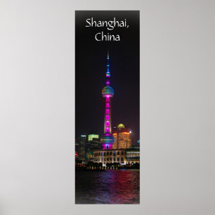 オリエンタルパールタワー – 上海、中国- 12x36 ポスター