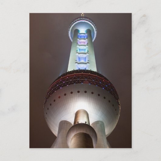 オリエンタルパールハガキ ポストカード (正面)