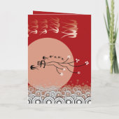 オリエンタルブライトムーン鳥の禅のアーモダント カード (裏面)