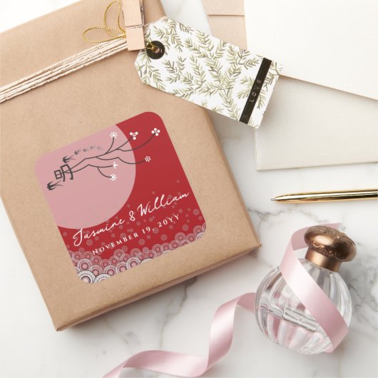 オリエンタルブライトムーン鳥の禅のアーモダント スクエアシール (ギフト)