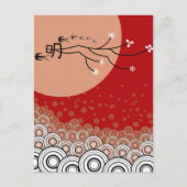 オリエンタルブライトムーン鳥の禅のアーモダント ポストカード (正面)