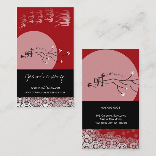 オリエンタルブライトムーン鳥の禅のアーモダント 名刺 (正面/裏面)