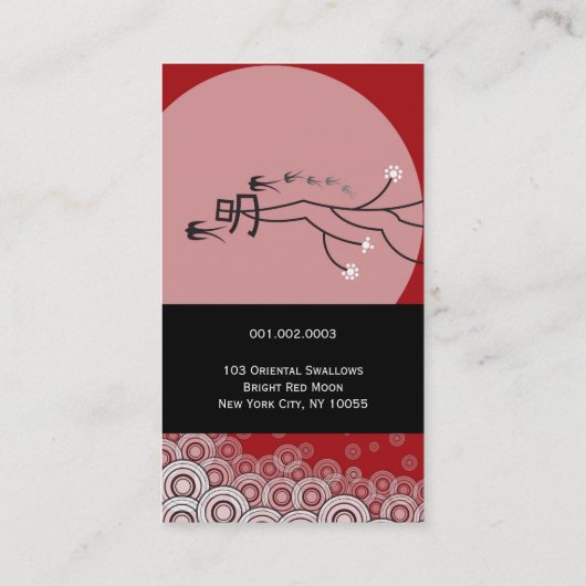 オリエンタルブライトムーン鳥の禅のアーモダント 名刺 (裏面)