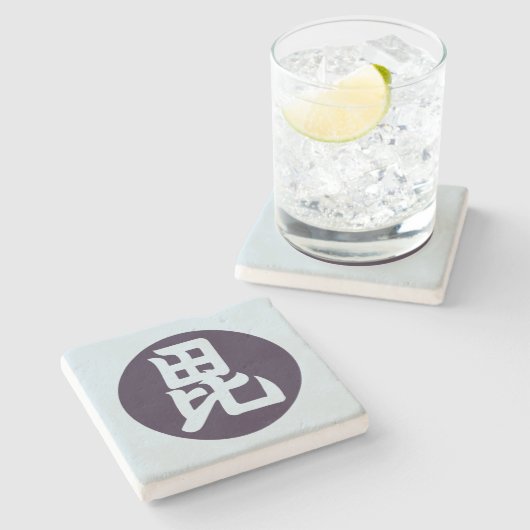 オリエンタルブルー上杉門日本の武家 ストーンコースター (横)