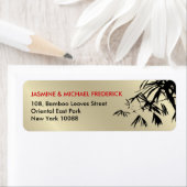 オリエンタルブ葉サブ金ゴールド住所 シール (インサイチュ)