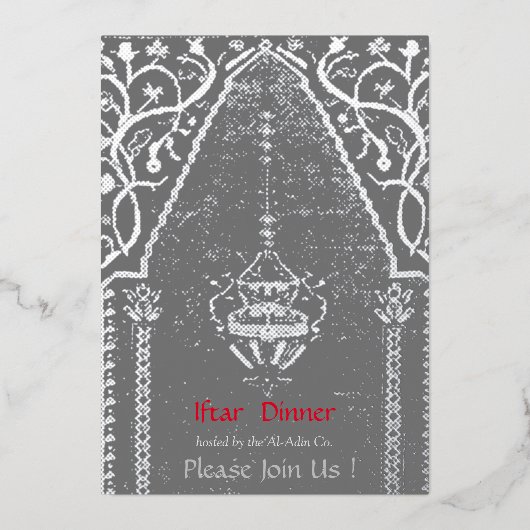 オリエンタルラグ モスク - イフタールのディナー 箔招待状 (正面)