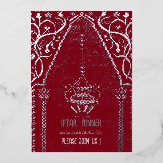 オリエンタルラグ モスク - イフタールのディナー 箔招待状 (正面)
