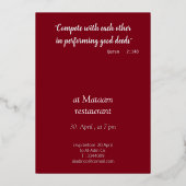 オリエンタルラグ モスク - イフタールのディナー 箔招待状 (裏面)