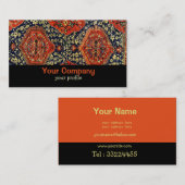 オリエンタルラグno3 名刺 (正面/裏面)