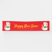 オリエンタルラッキーキャットカスタム中国の新年 横断幕 (横)