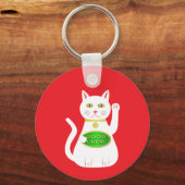 オリエンタルラッキーキャット名前をカスタムする キーホルダー (正面)