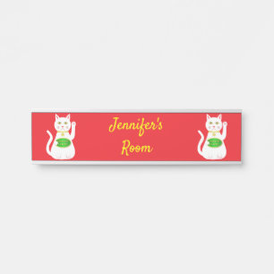 オリエンタルラッキーキャット名前をカスタムする サインプレート