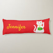 オリエンタルラッキーキャット名前をカスタムする ボディピロー (裏面)