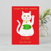 オリエンタルラッキーキャット　中国のお正月　保存日付 箔シーズンカード (立ち正面)