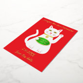 オリエンタルラッキーキャット　中国のお正月　保存日付 箔シーズンカード (回転した状態)