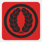 オリエンタルレッド・ブラック中川日本カモンアート スクエアシール (正面)