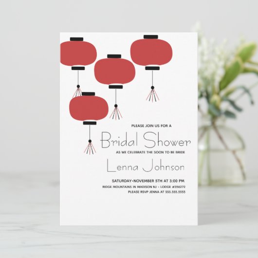 オリエンタル日本のラ中国のンプブライダルシャワー 招待状 (スタンド正面)