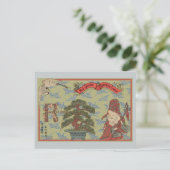 オリエンタル格言 ポストカード (スタンド正面)