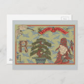 オリエンタル格言 ポストカード (正面/裏面)