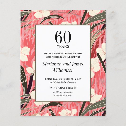 オリエンタル竹日本のの花60周年 (正面)