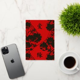 オリエンタル アールデコ フラワーズ | 愛と運命 箔グリーティングカード