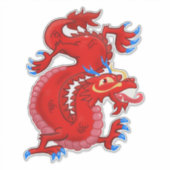 オリエンタル・ドラゴン シール (正面)